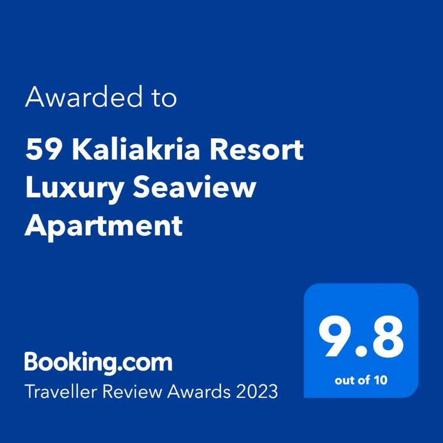 59 Kaliakria Seaview Luxury Apartment Topola Dış mekan fotoğraf